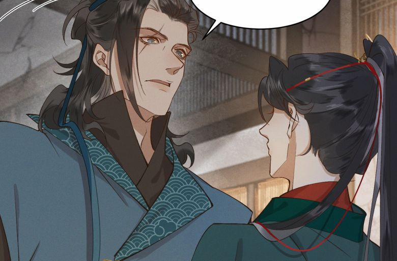 Thái Tử Điện Hạ Áo Giáp Của Người Lại Rơi Rồi 7 trang 57