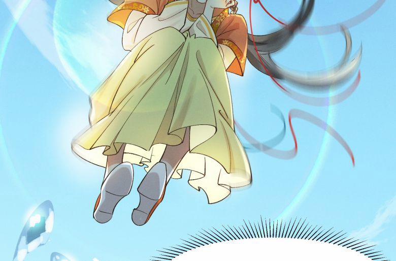 Thái Tử Điện Hạ Áo Giáp Của Người Lại Rơi Rồi 7 trang 81