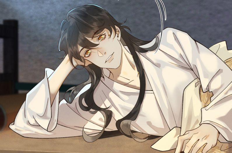 Thái Tử Điện Hạ Áo Giáp Của Người Lại Rơi Rồi 8 trang 29