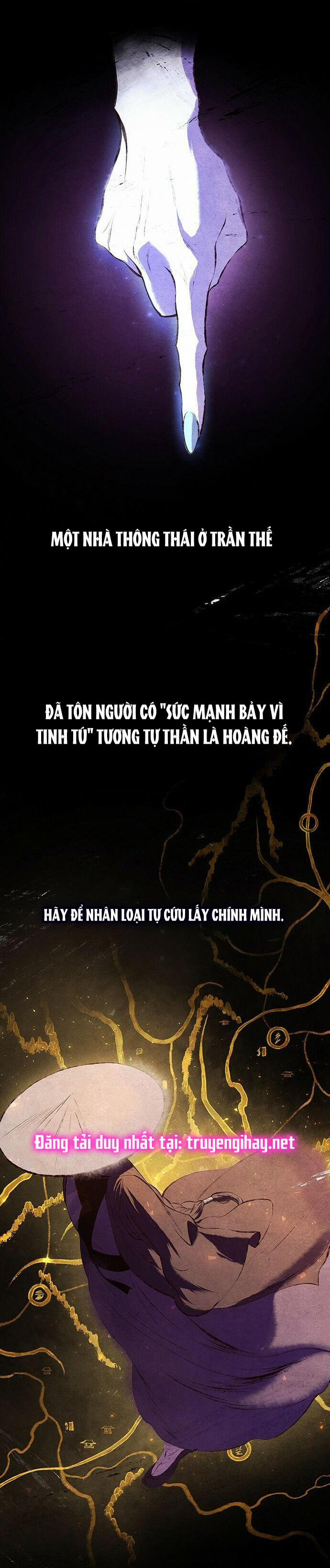 Thái Tử Myolyeong 1.1 trang 14