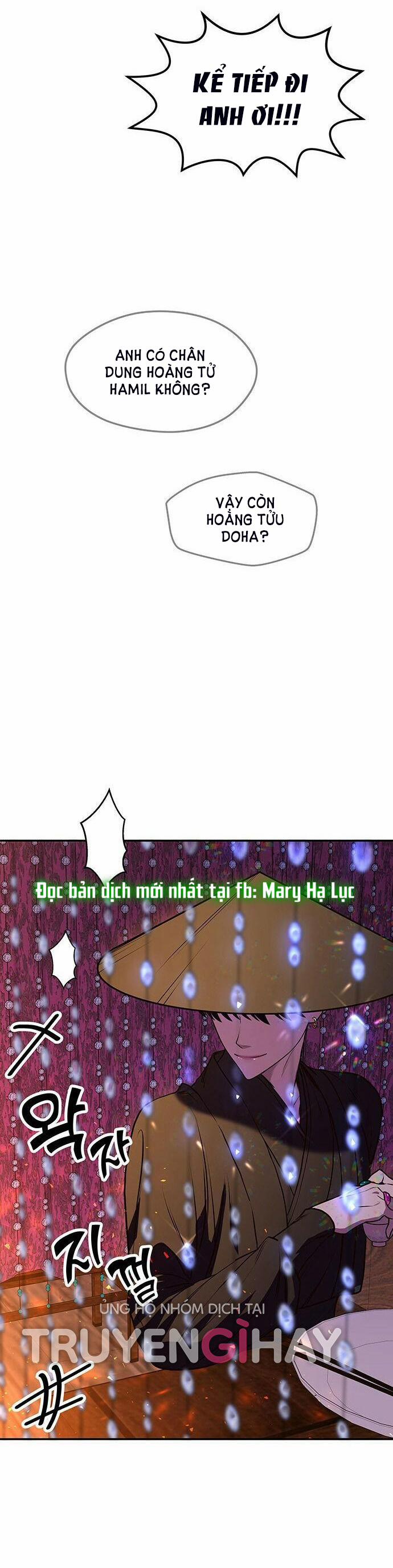 Thái Tử Myolyeong 1.1 trang 21