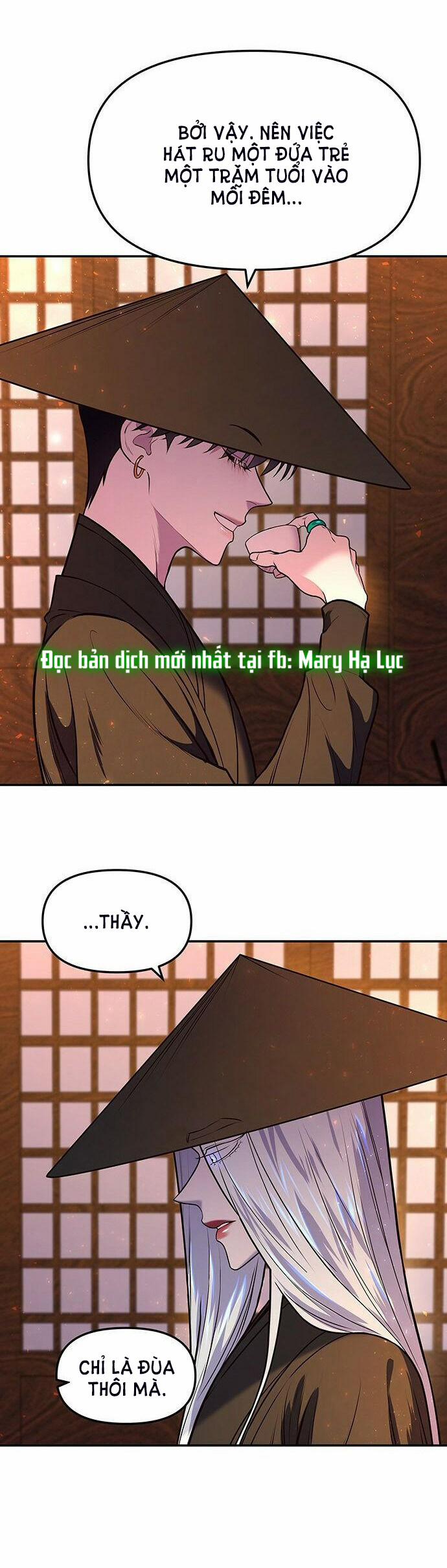 Thái Tử Myolyeong 1.1 trang 25