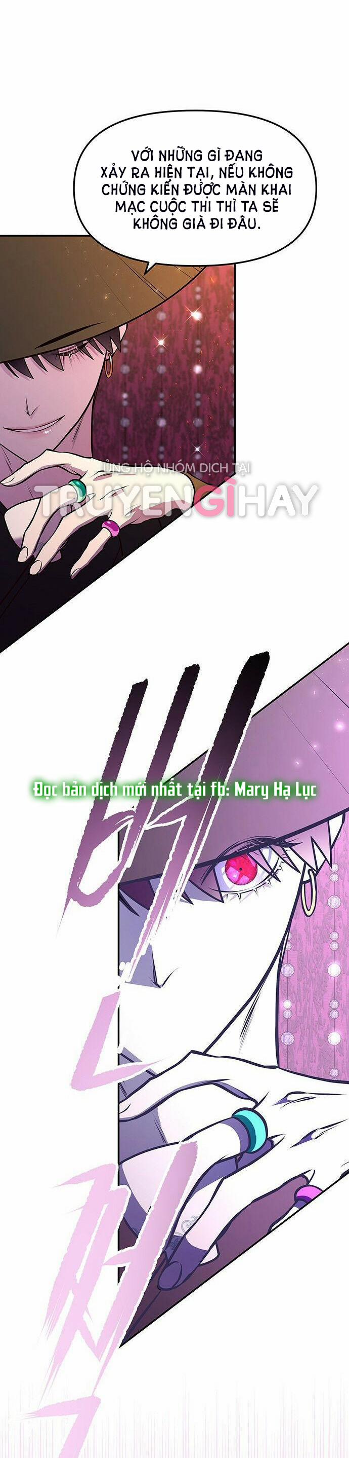 Thái Tử Myolyeong 1.1 trang 27