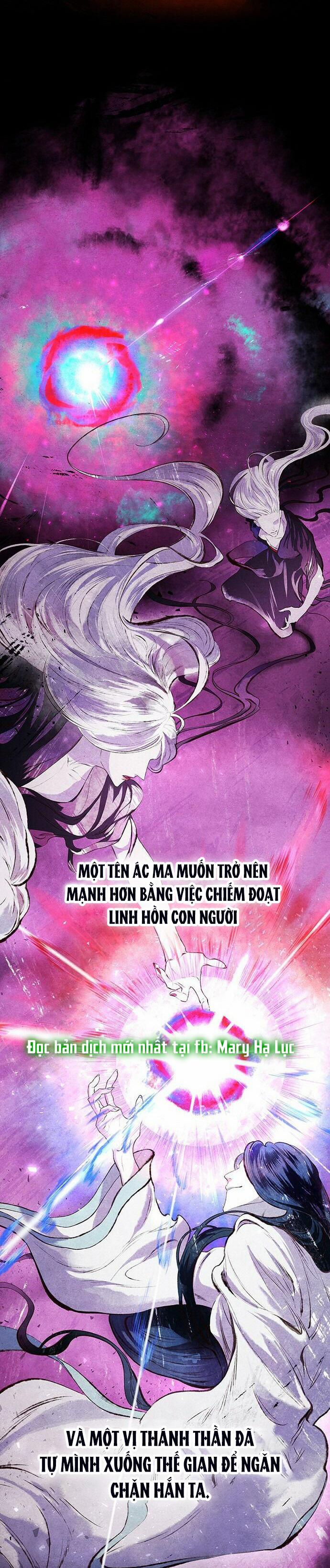 Thái Tử Myolyeong 1.1 trang 3