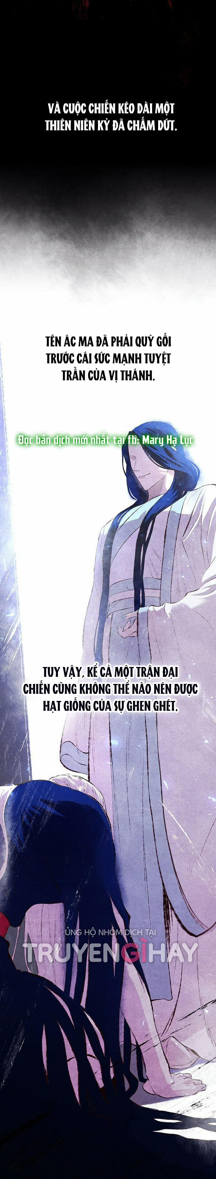 Thái Tử Myolyeong 1.1 trang 7