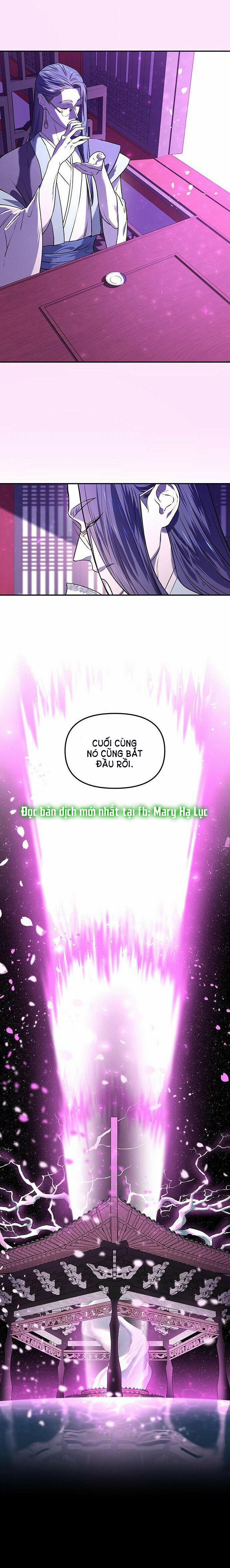 Thái Tử Myolyeong 1.2 trang 13