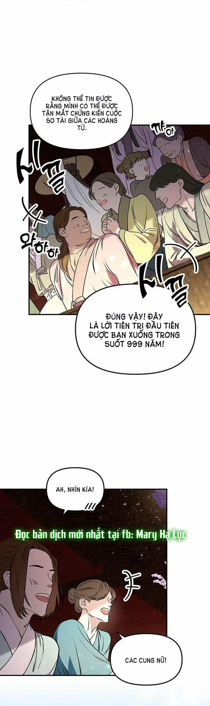 Thái Tử Myolyeong 1.2 trang 15