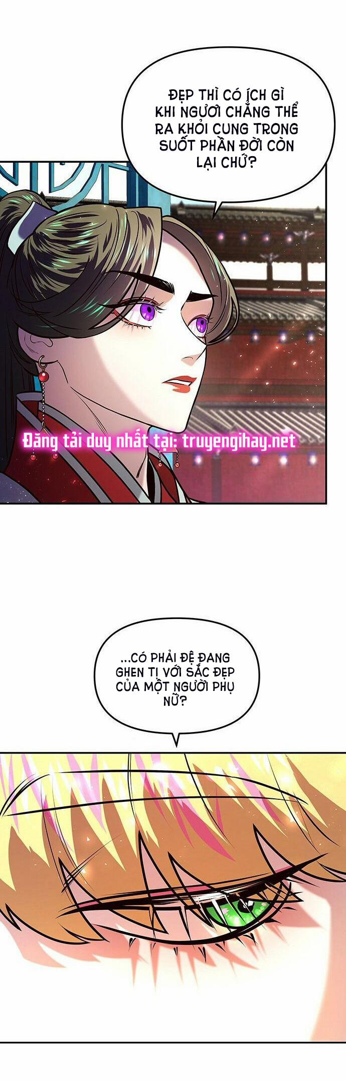 Thái Tử Myolyeong 1.2 trang 18