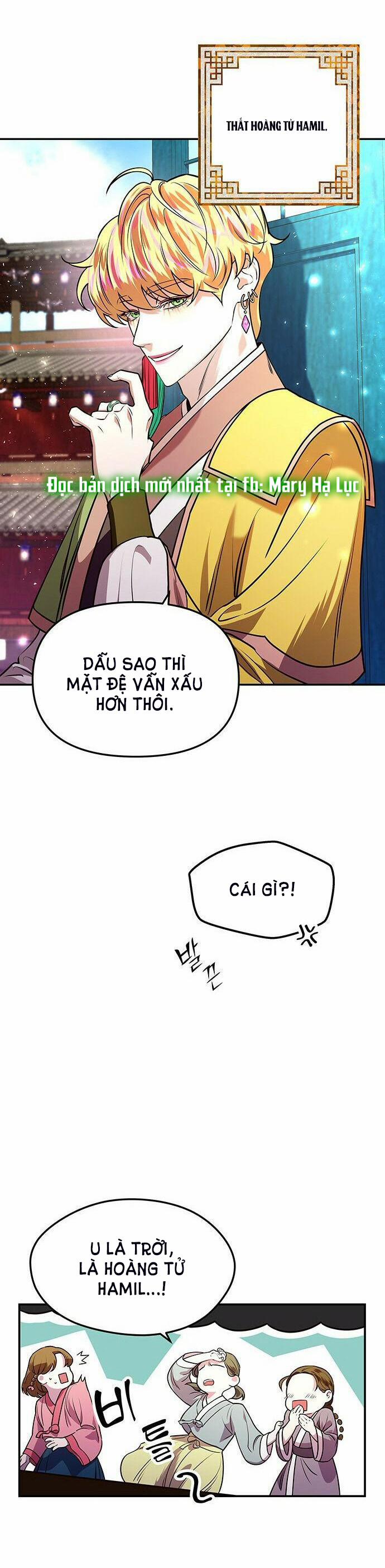 Thái Tử Myolyeong 1.2 trang 19