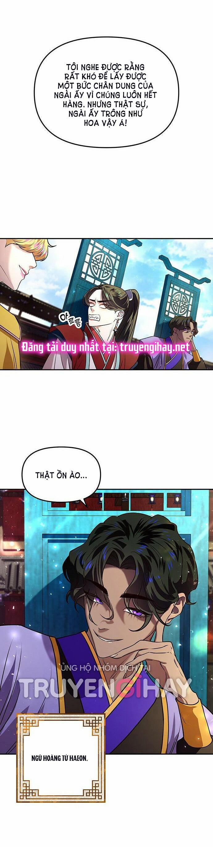 Thái Tử Myolyeong 1.2 trang 22