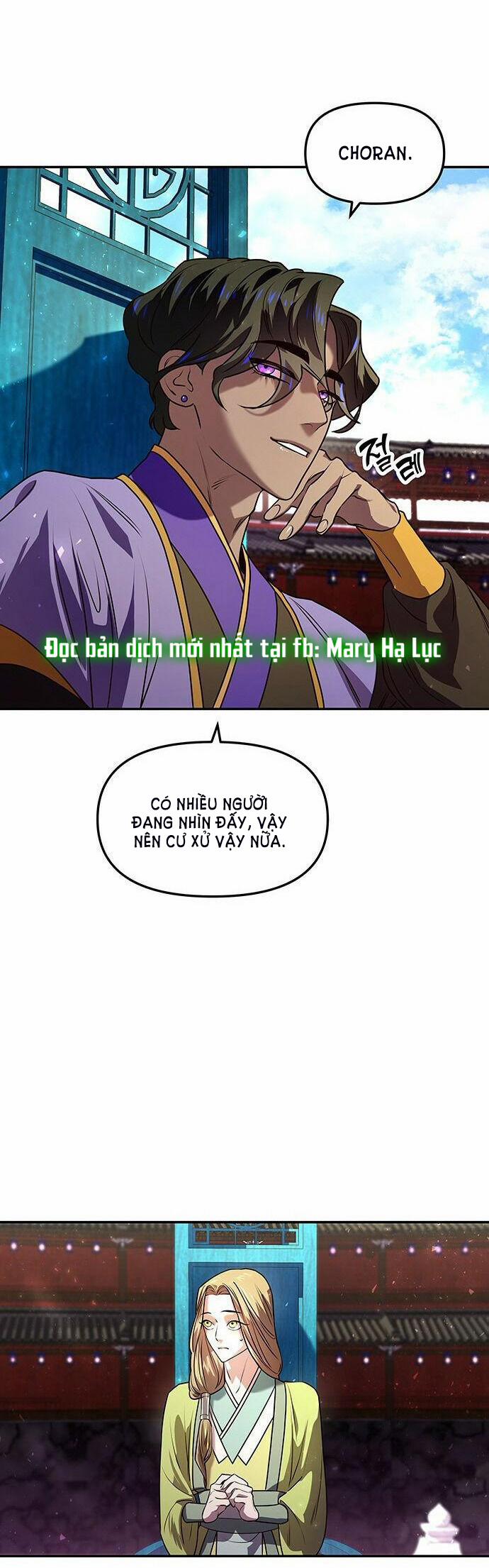 Thái Tử Myolyeong 1.2 trang 23