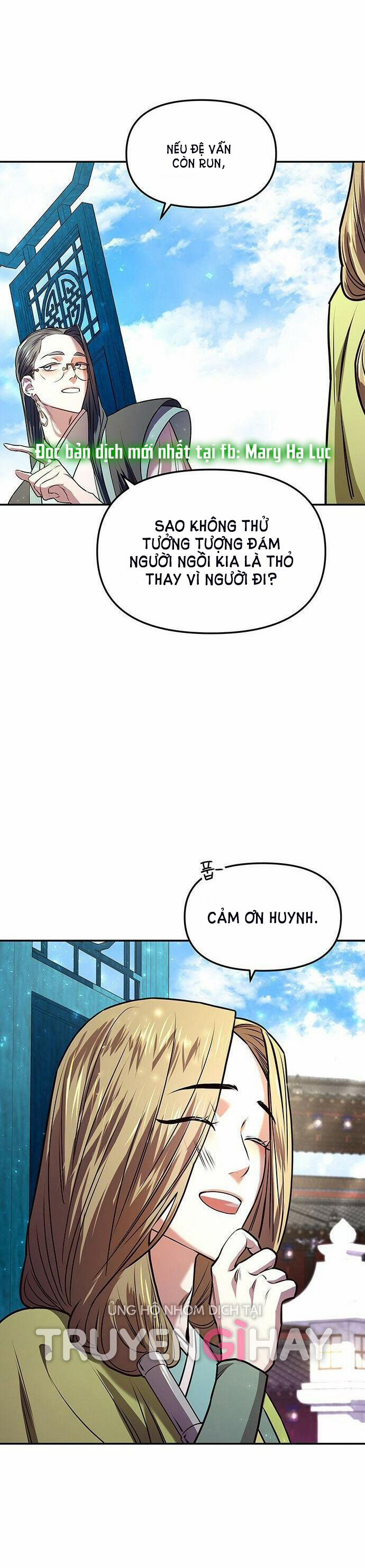 Thái Tử Myolyeong 1.2 trang 25