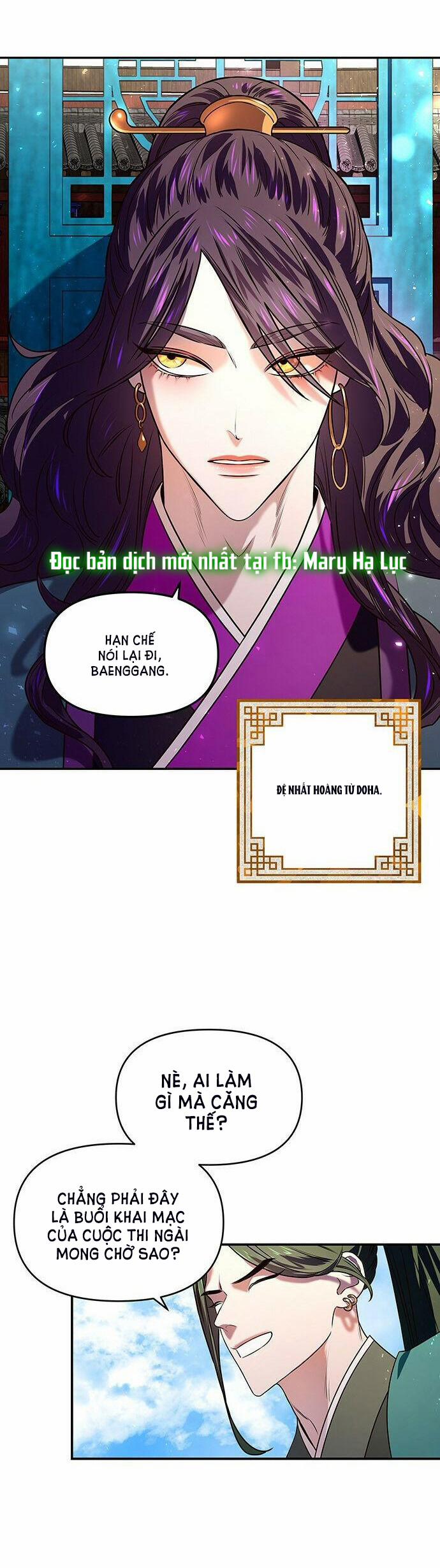 Thái Tử Myolyeong 1.2 trang 27