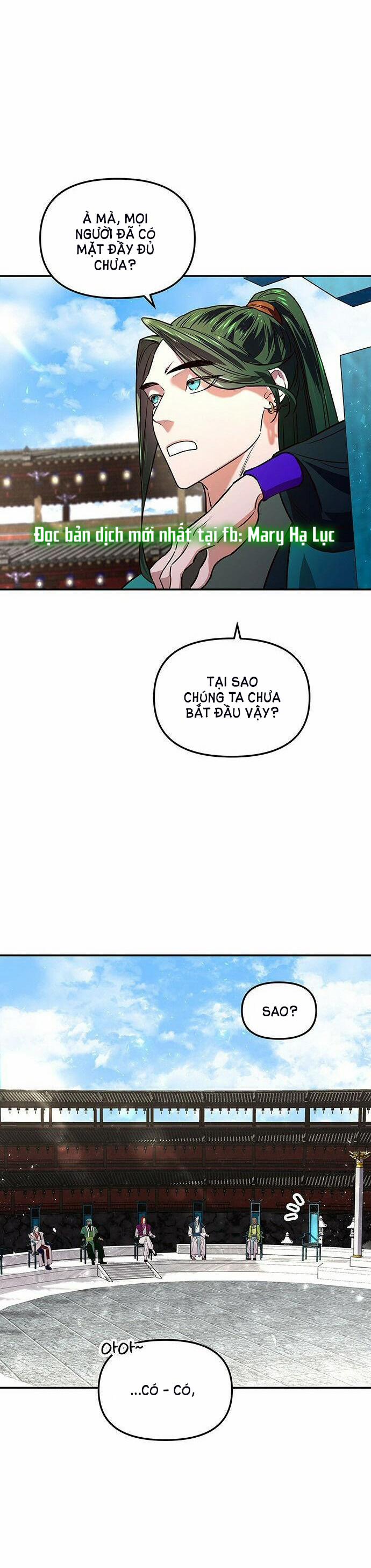 Thái Tử Myolyeong 1.2 trang 29