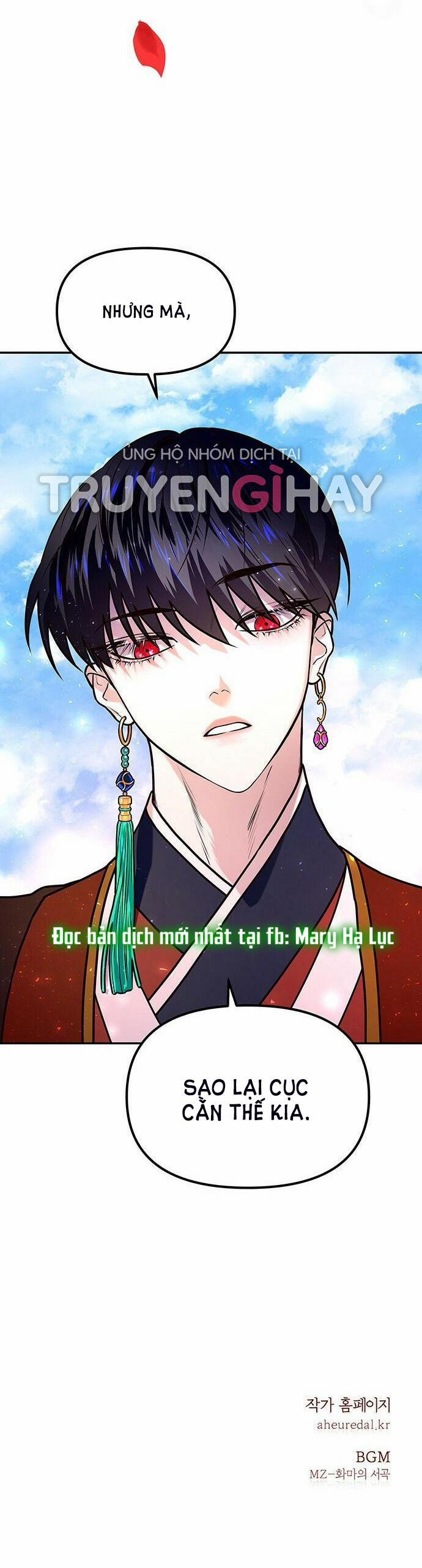 Thái Tử Myolyeong 1.2 trang 37