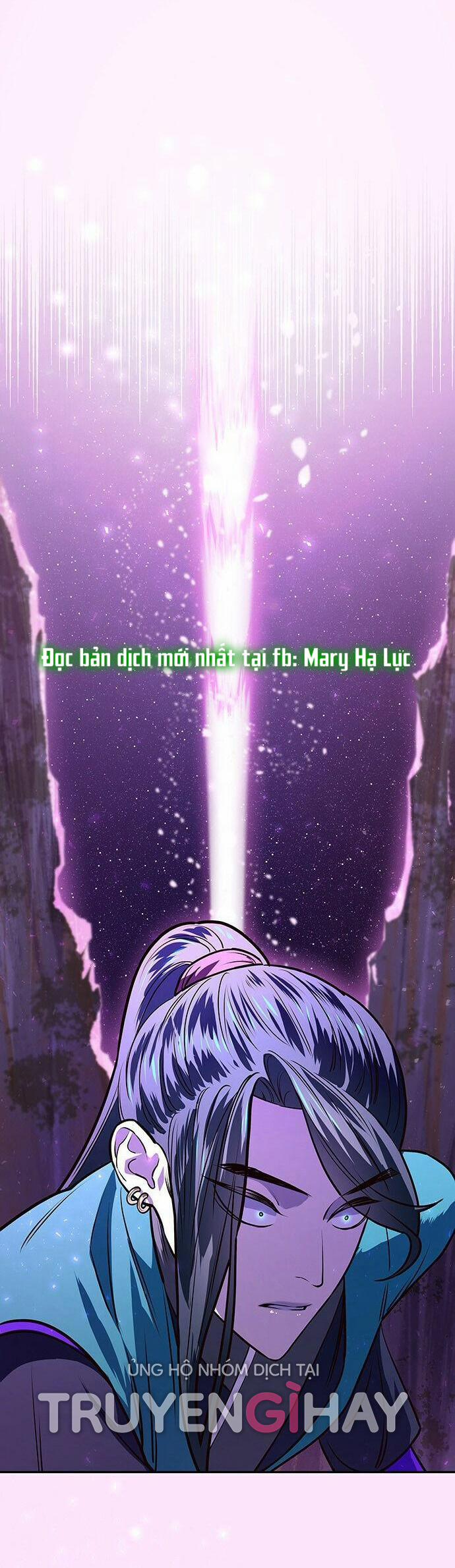 Thái Tử Myolyeong 1.2 trang 5