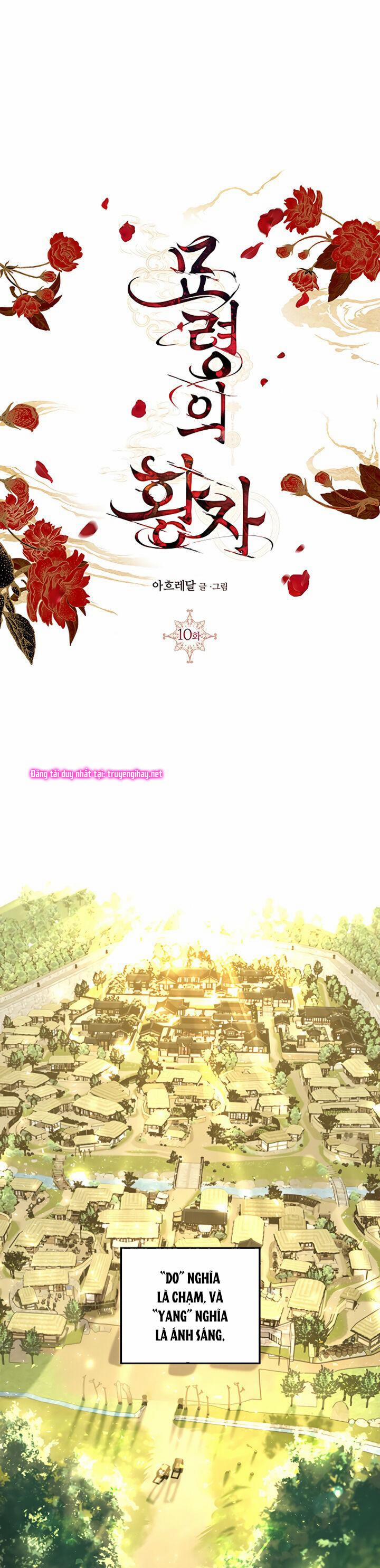 Thái Tử Myolyeong 10.1 trang 1