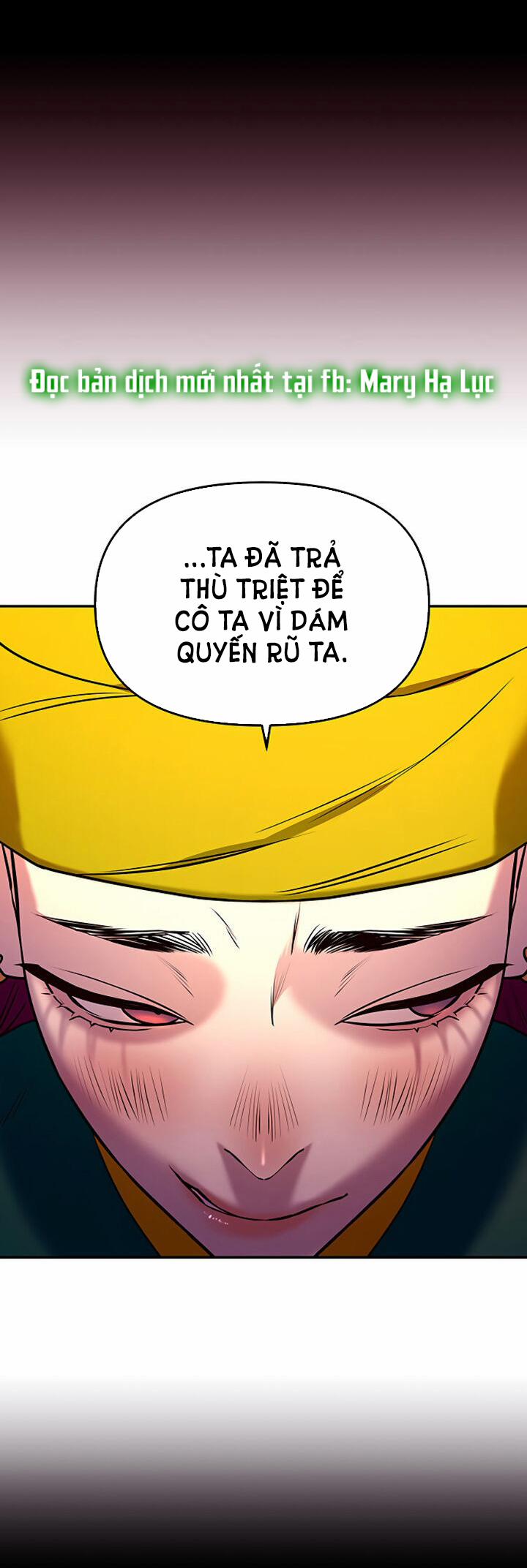 Thái Tử Myolyeong 10.2 trang 24