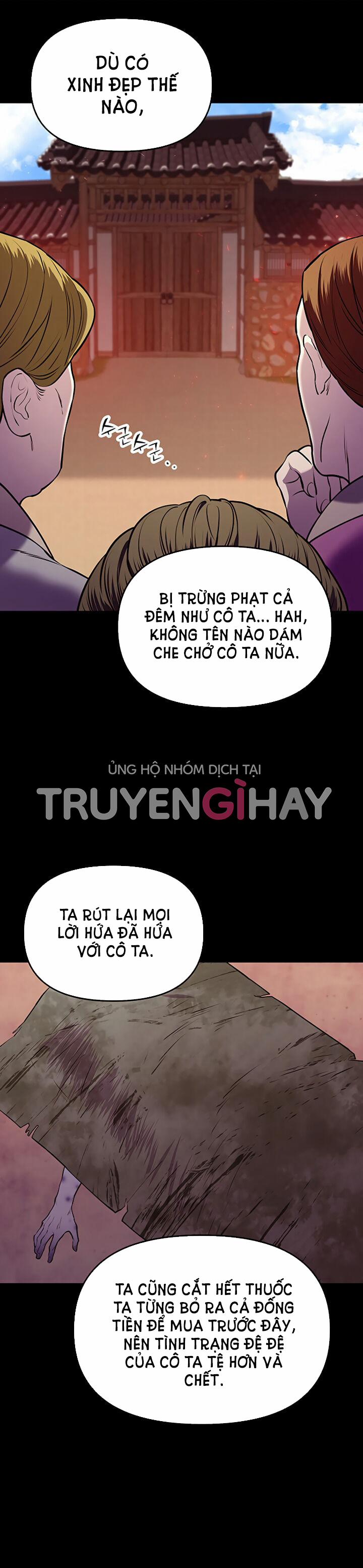 Thái Tử Myolyeong 10.2 trang 25