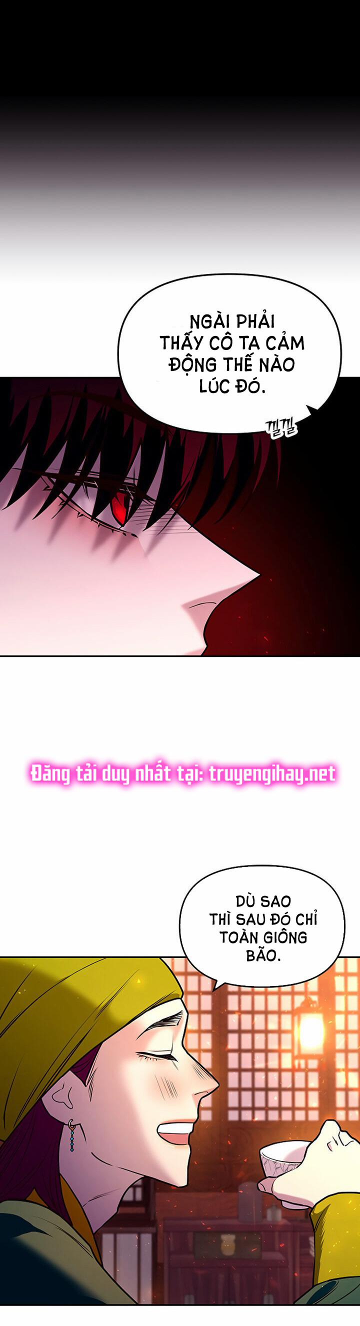 Thái Tử Myolyeong 10.2 trang 4