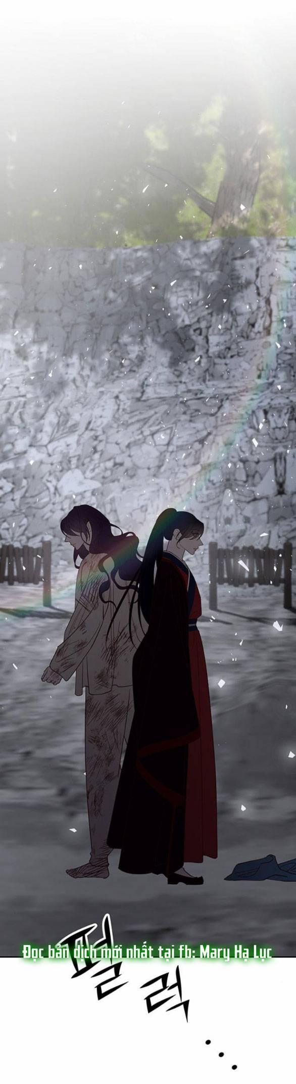 Thái Tử Myolyeong 100.1 trang 0