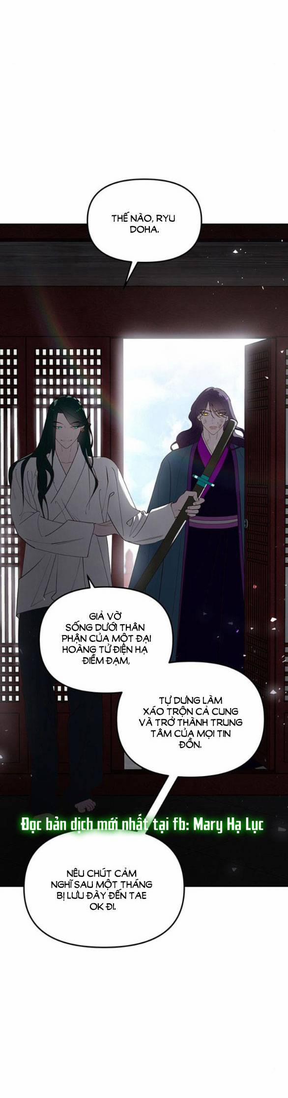 Thái Tử Myolyeong 100.1 trang 13