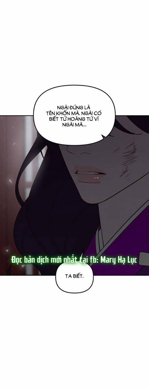 Thái Tử Myolyeong 100.1 trang 32