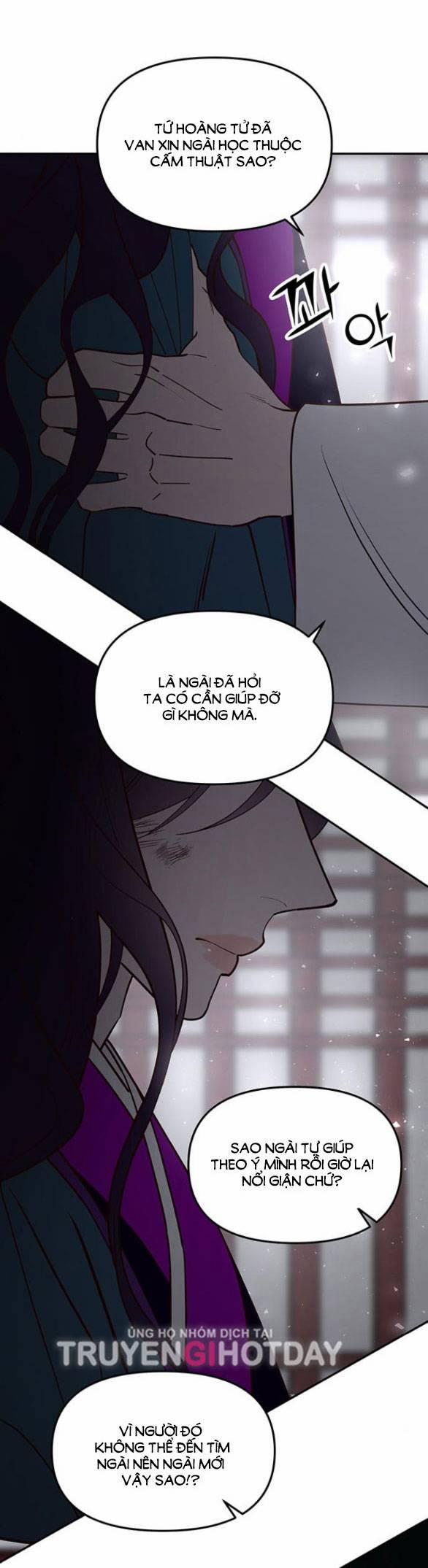 Thái Tử Myolyeong 100.1 trang 37