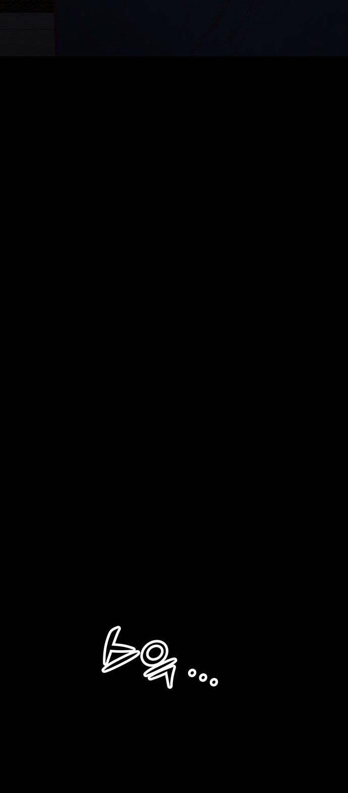 Thái Tử Myolyeong 100.2 trang 14