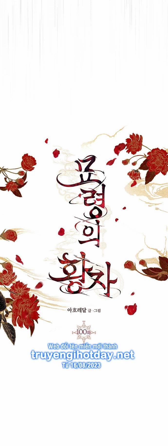 Thái Tử Myolyeong 100.2 trang 59