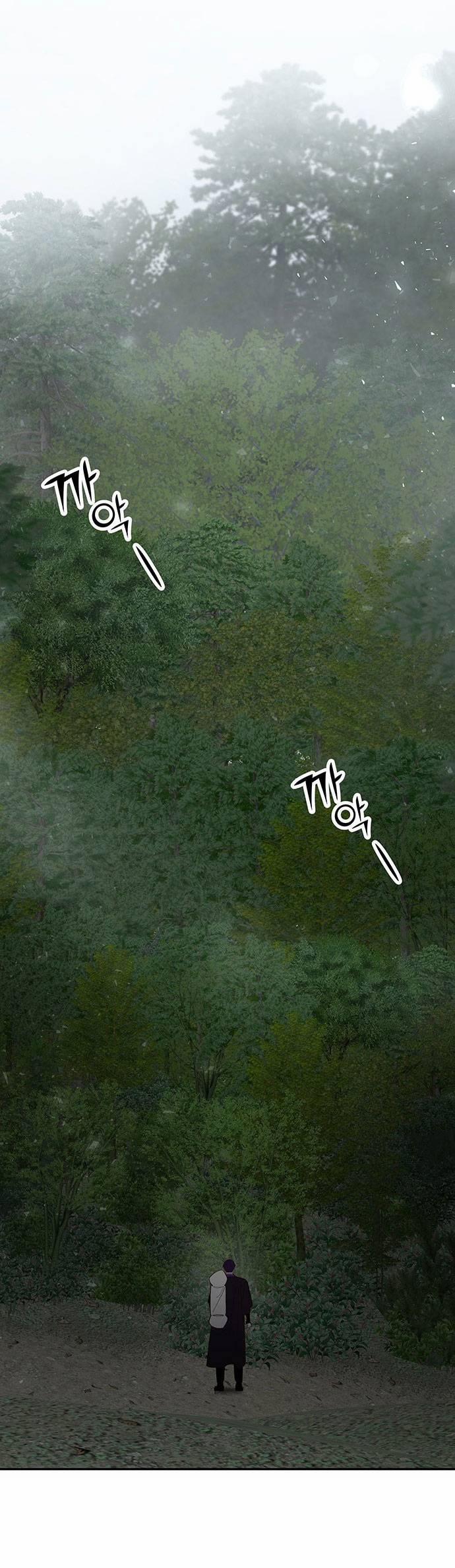 Thái Tử Myolyeong 100.2 trang 81