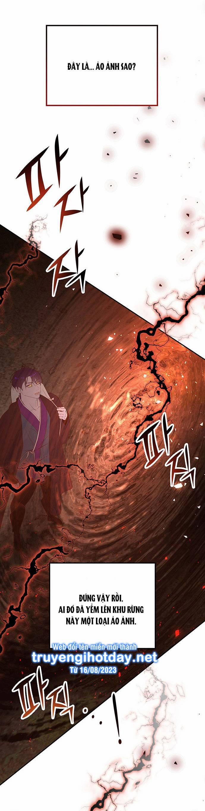 Thái Tử Myolyeong 100.2 trang 94