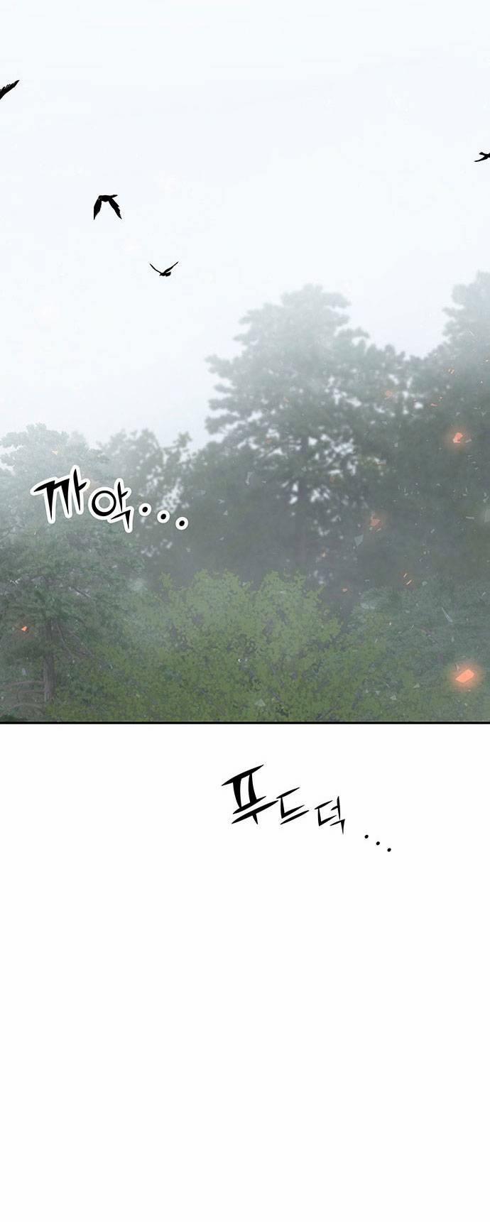 Thái Tử Myolyeong 100.2 trang 99