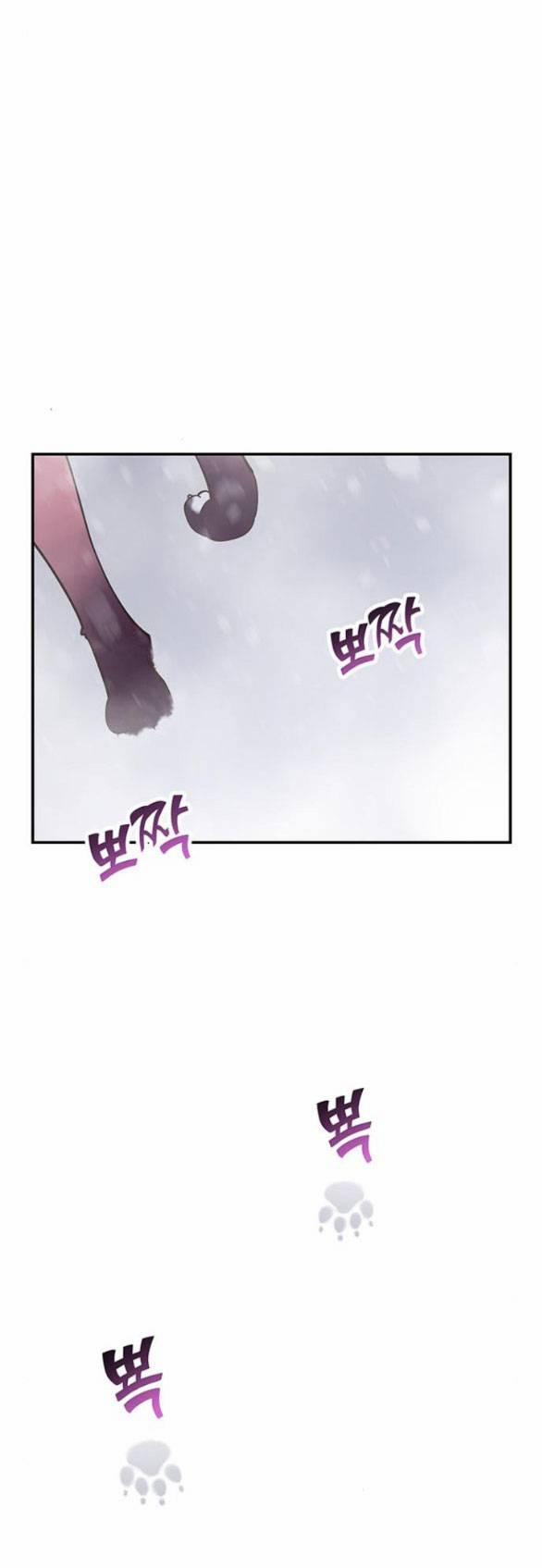 Thái Tử Myolyeong 101.1 trang 12