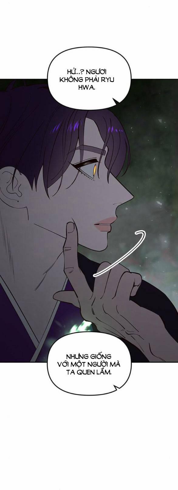 Thái Tử Myolyeong 101.1 trang 2