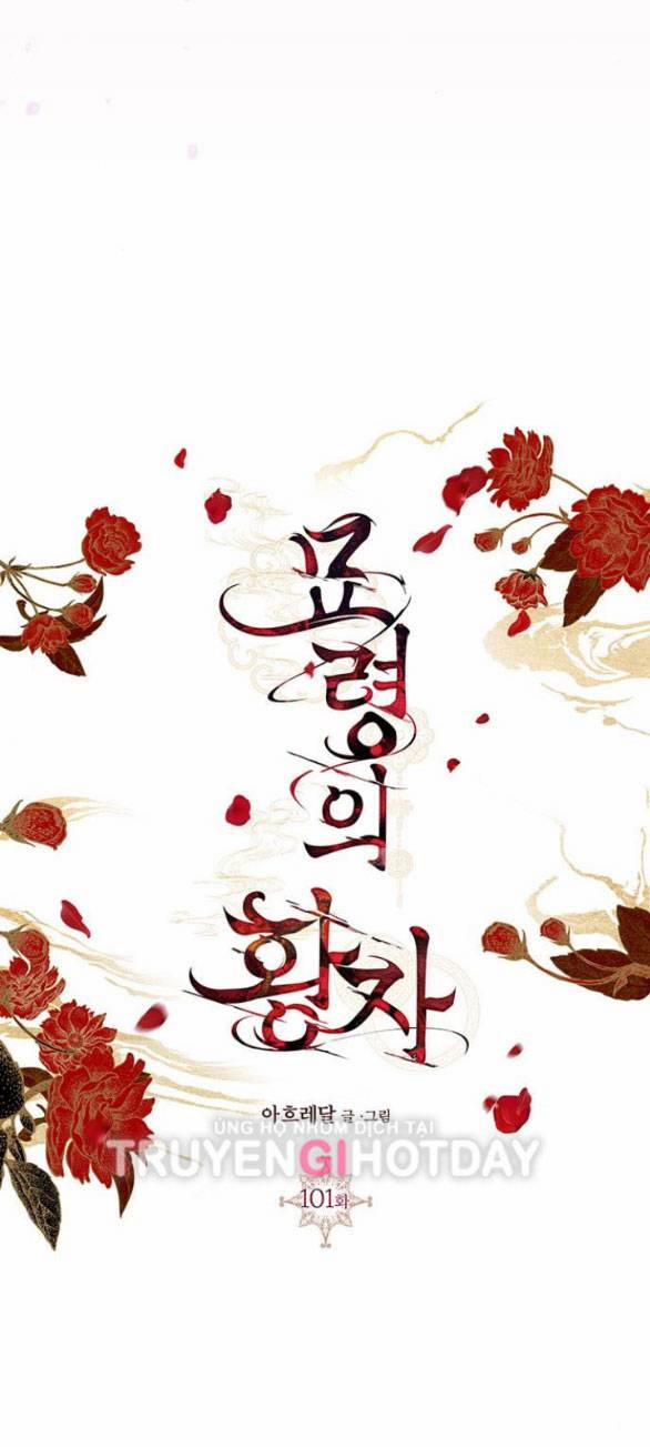 Thái Tử Myolyeong 101.1 trang 36