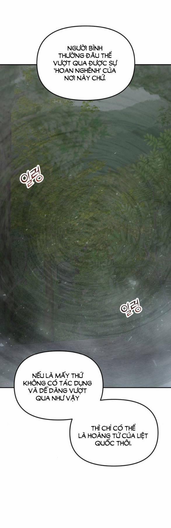 Thái Tử Myolyeong 101.1 trang 7