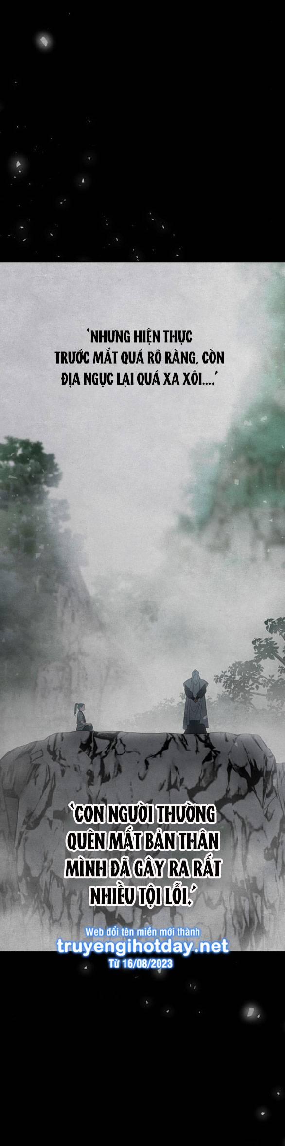 Thái Tử Myolyeong 102.1 trang 17