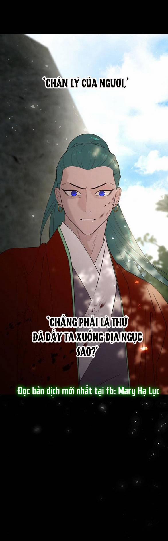 Thái Tử Myolyeong 102.1 trang 20