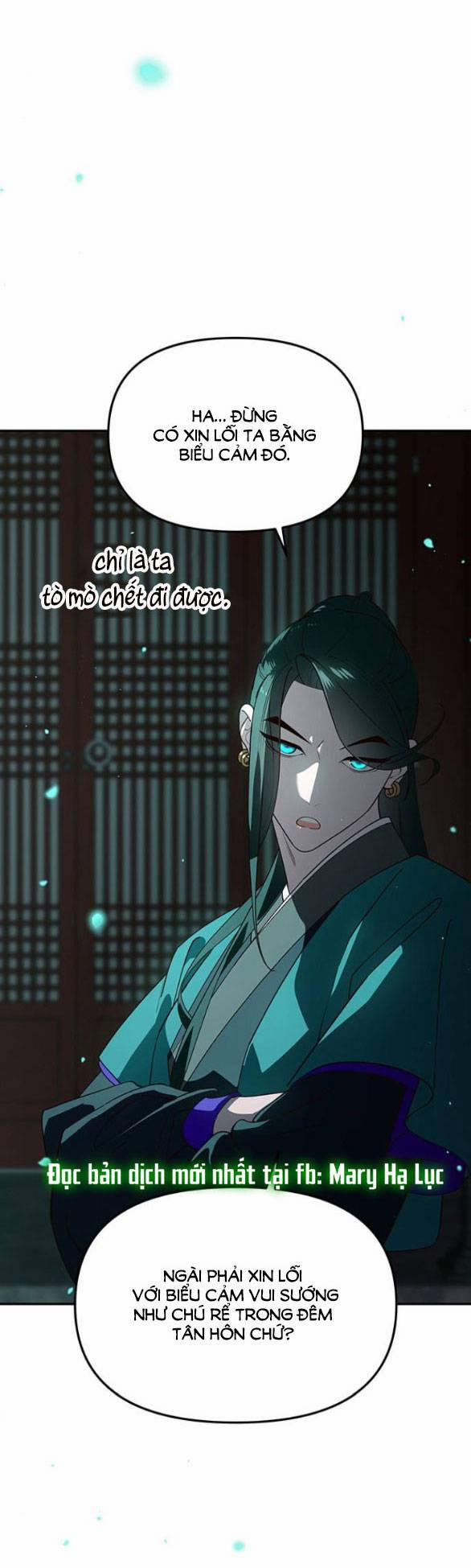 Thái Tử Myolyeong 103.1 trang 21