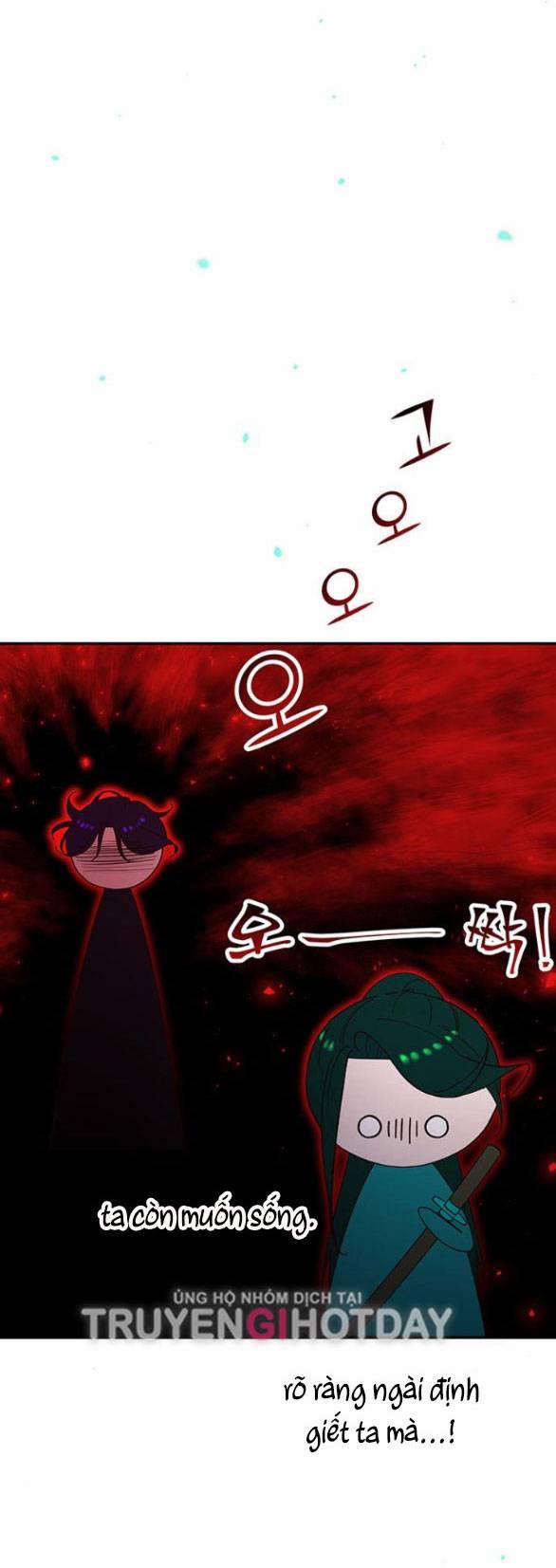 Thái Tử Myolyeong 103.1 trang 27