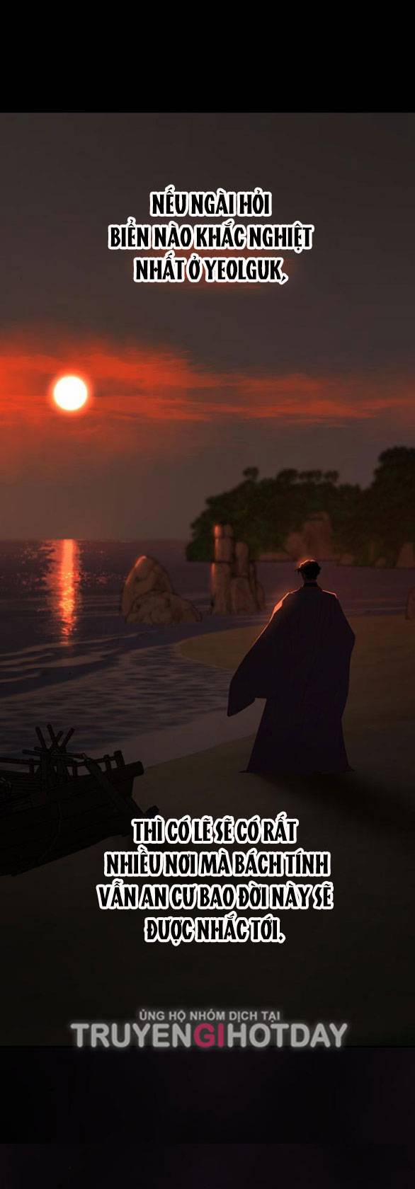 Thái Tử Myolyeong 103.1 trang 41