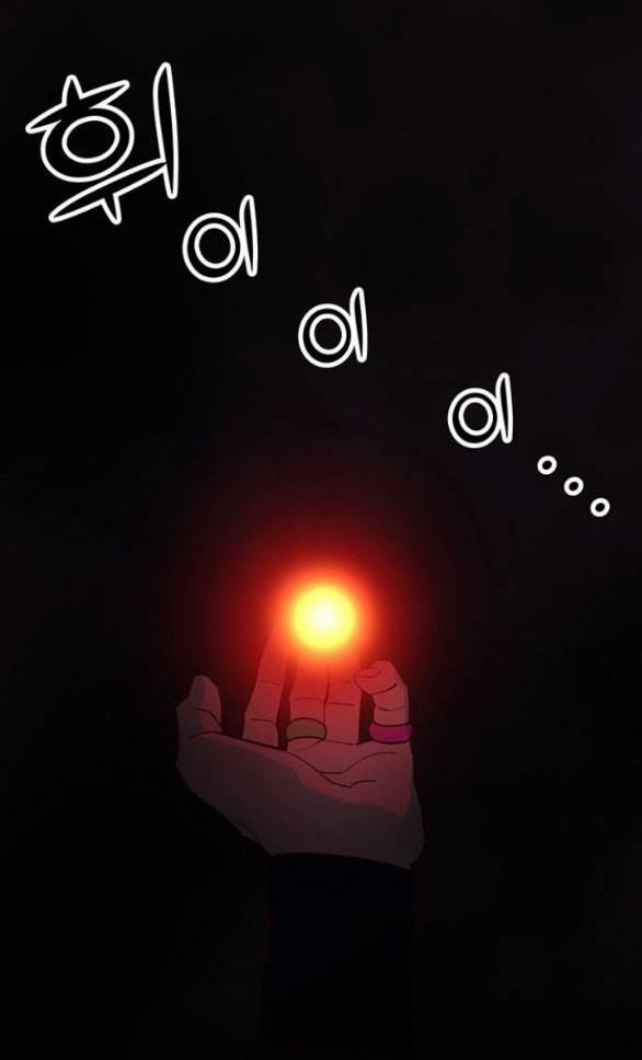 Thái Tử Myolyeong 103.1 trang 68