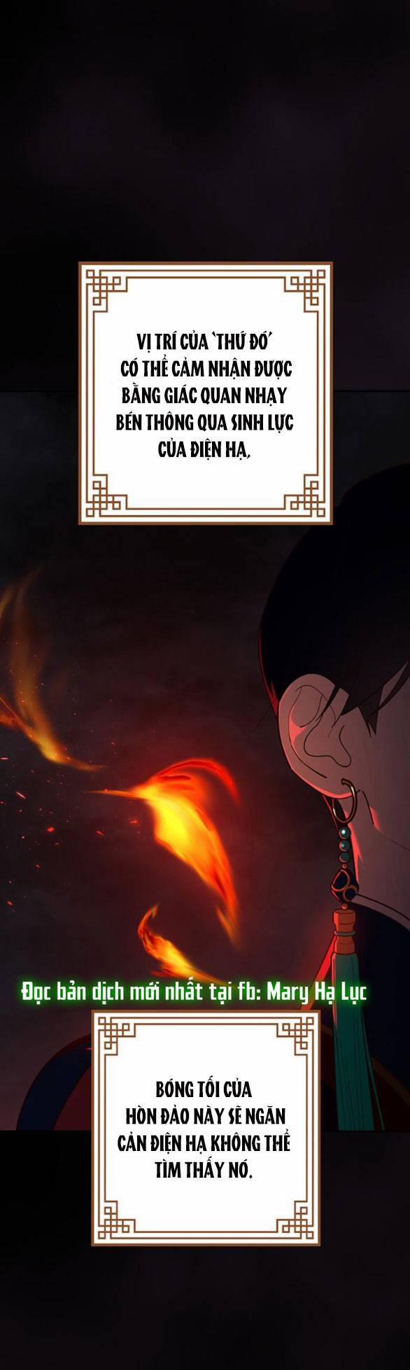 Thái Tử Myolyeong 103.1 trang 69