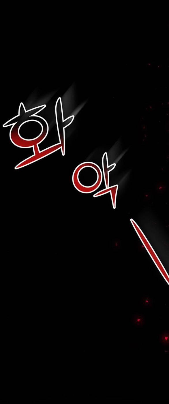 Thái Tử Myolyeong 103.2 trang 6