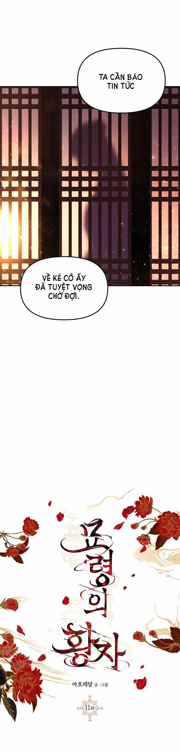 Thái Tử Myolyeong 11.1 trang 16