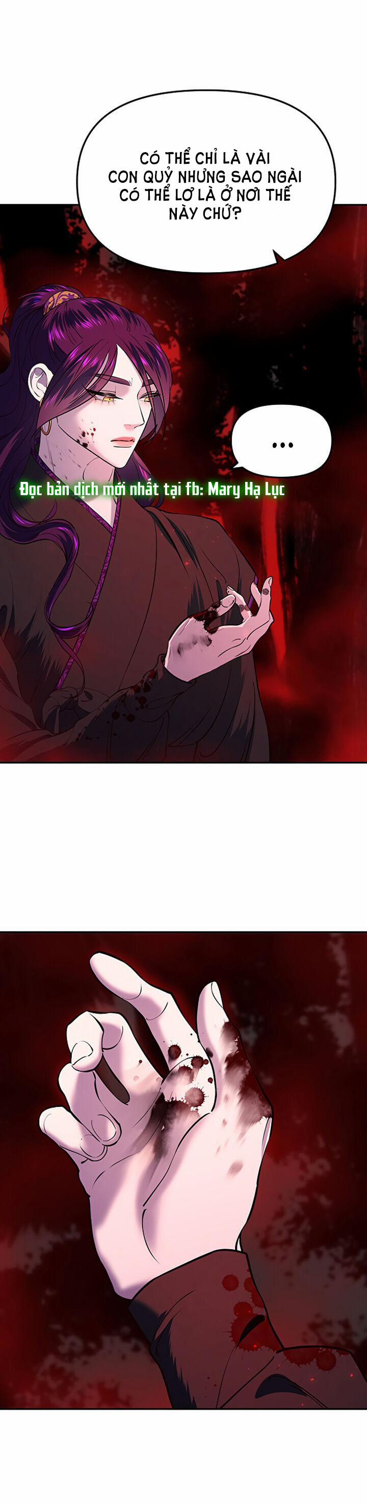 Thái Tử Myolyeong 11.1 trang 19