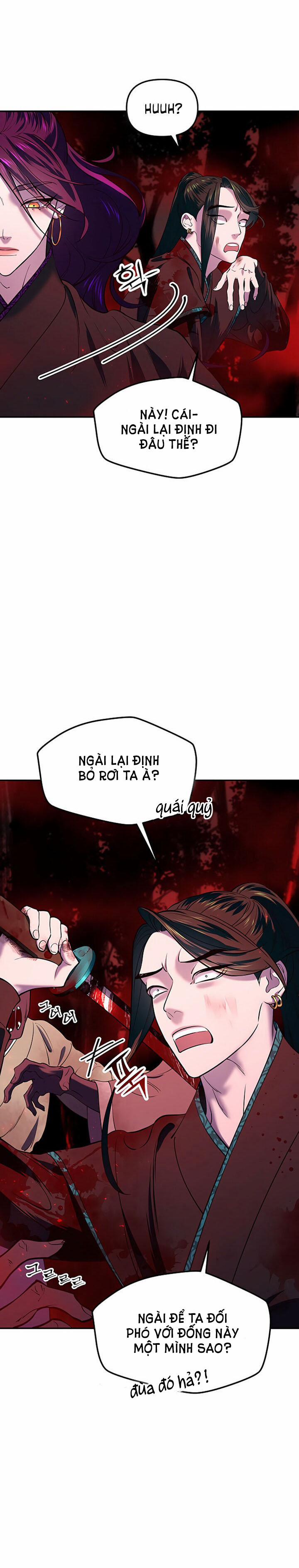 Thái Tử Myolyeong 11.1 trang 20