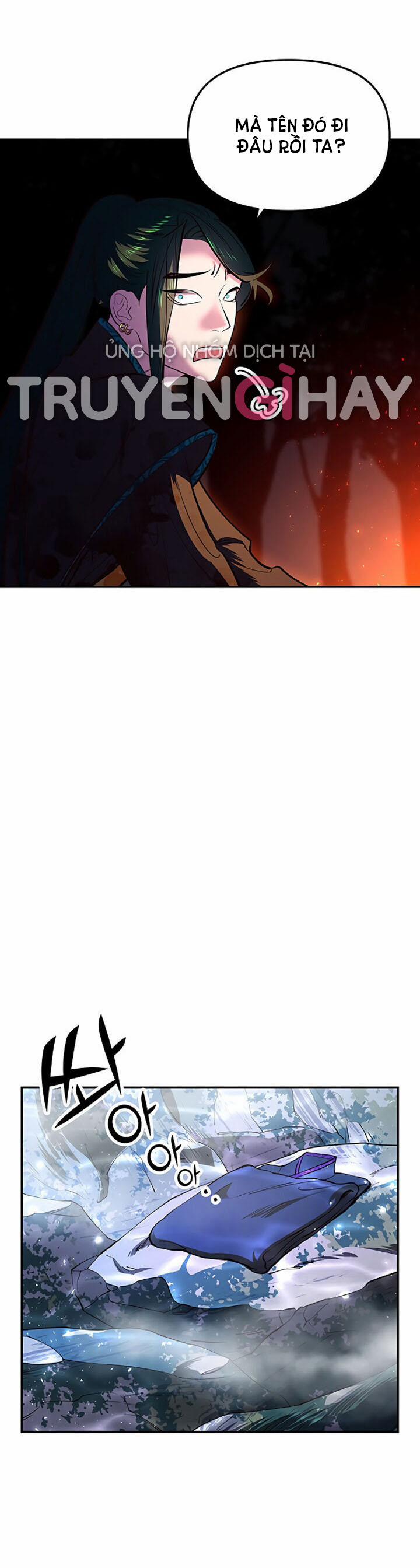 Thái Tử Myolyeong 11.1 trang 23