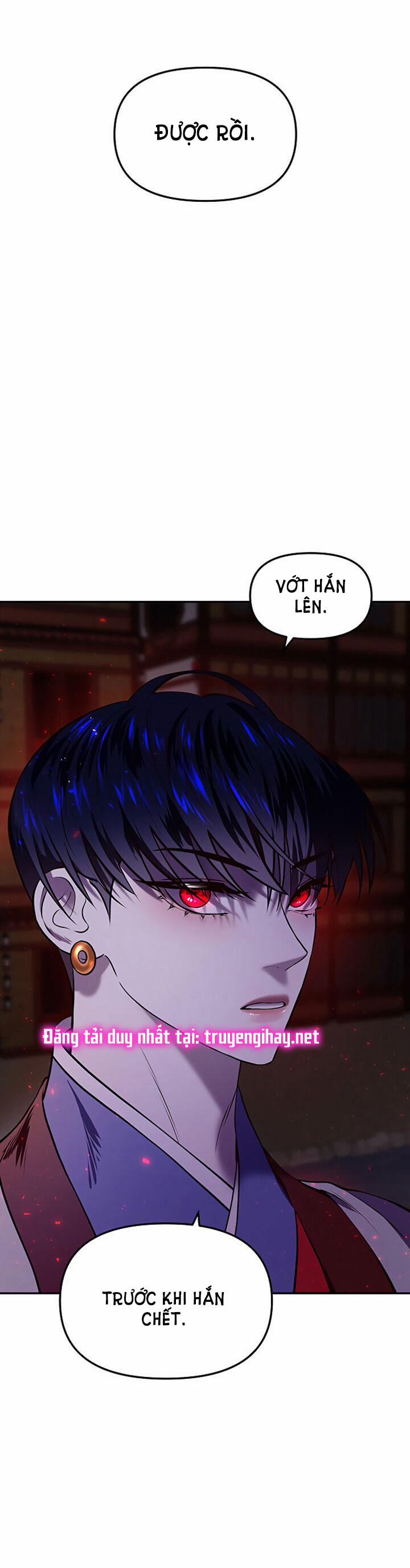 Thái Tử Myolyeong 11.1 trang 5